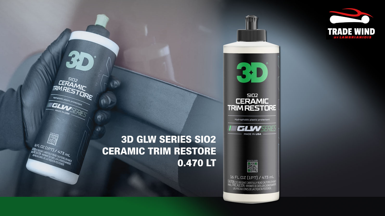 3D GLW Series SiO2 Ceramic Trim Restore από την Trade Wind