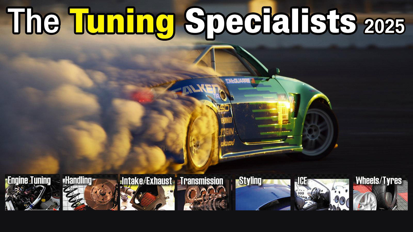 Η Βίβλος της Βελτίωσης Αυτοκινήτου