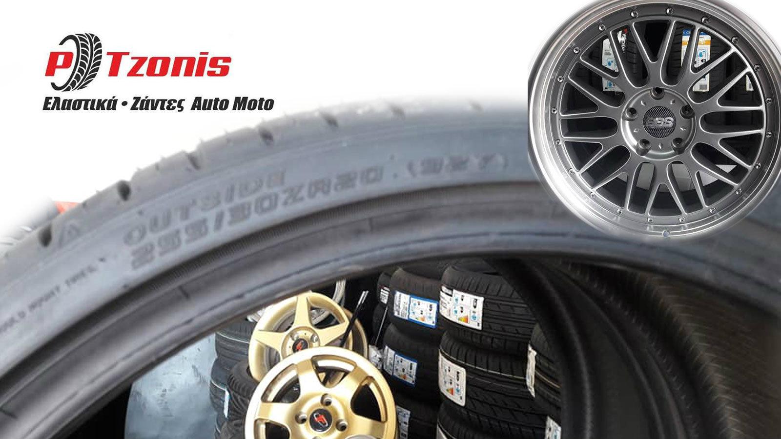 Η ασφάλεια σας, ειδικότητα τους!