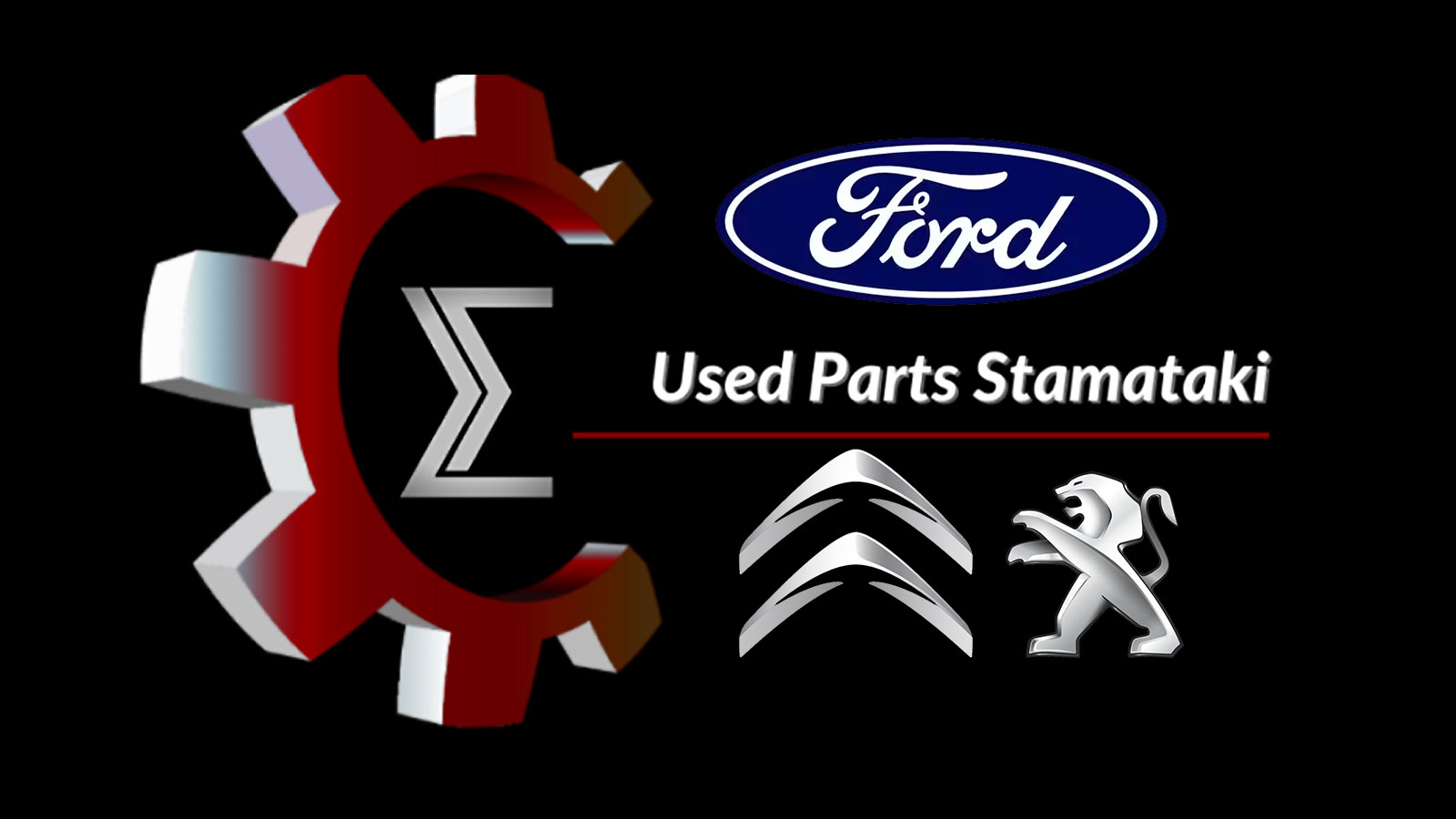 Stamataki parts: Γνήσια μεταχειρισμένα ανταλλακτικά Ford, Peugeot, Citroen!