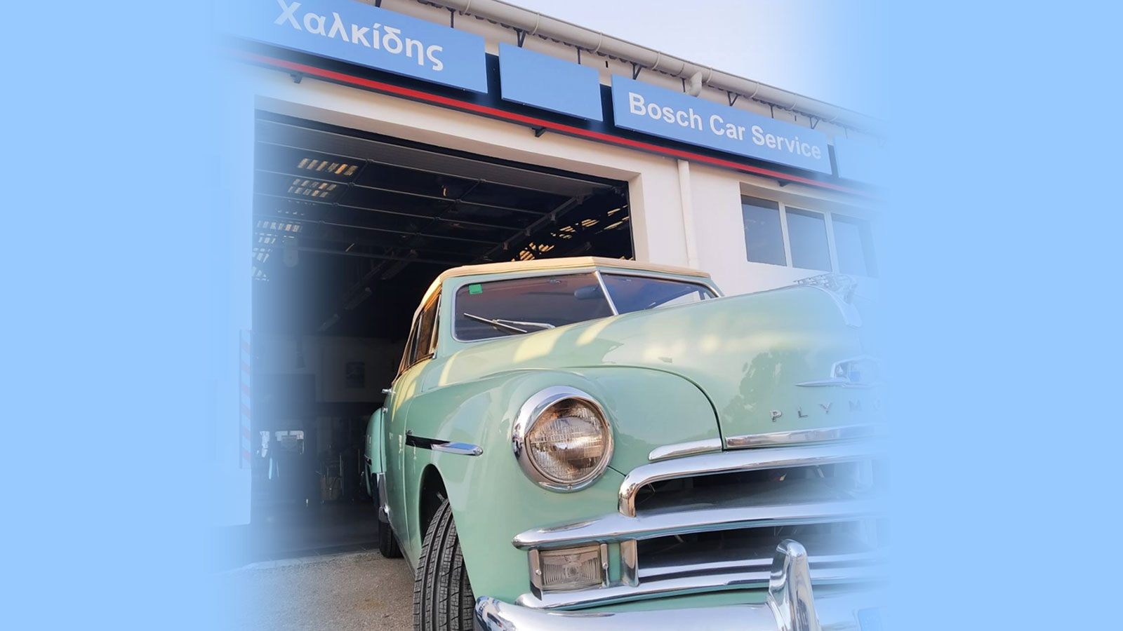 Bosch Car Service Χαλκίδης εγγυημένες Υπηρεσίες στην συντήρηση & την επισκευή