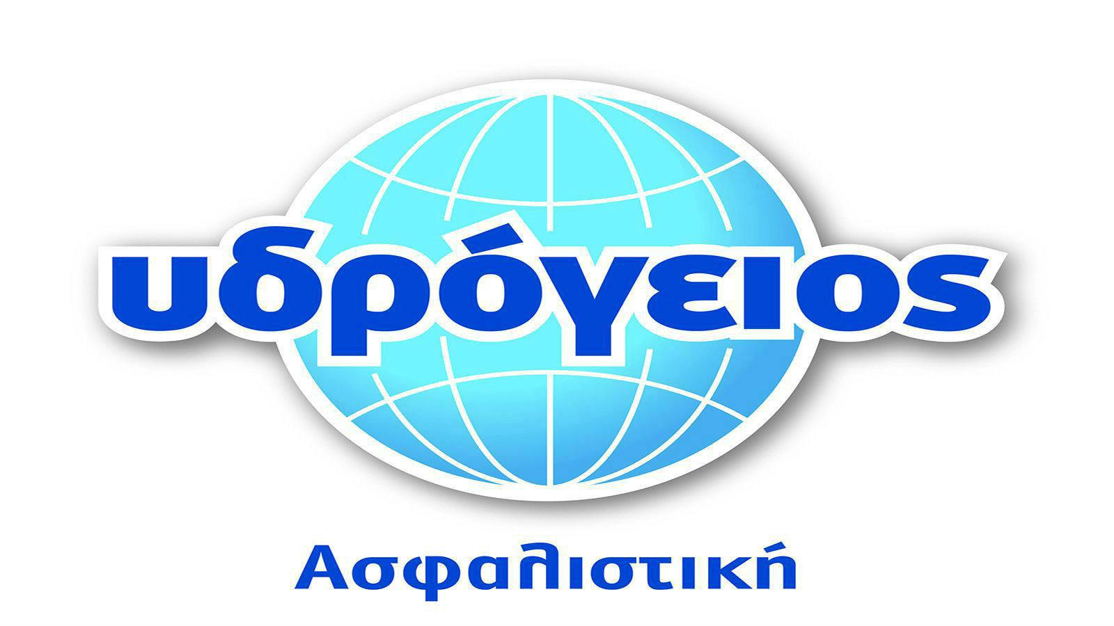 Aπό τις πιο καταξιωμένες ασφαλιστικές