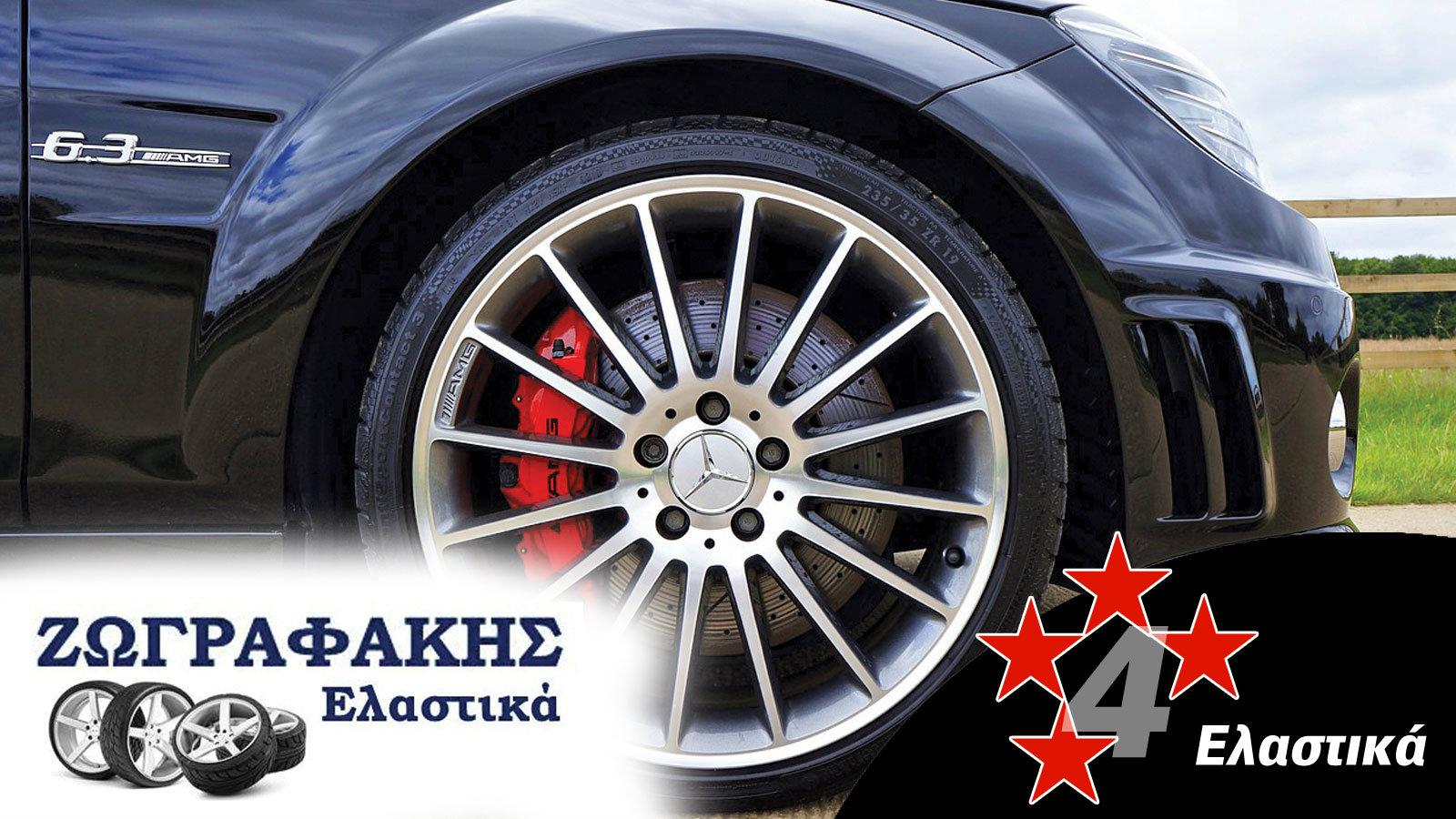 Πολυετής εμπειρία, προσωπική εργασία