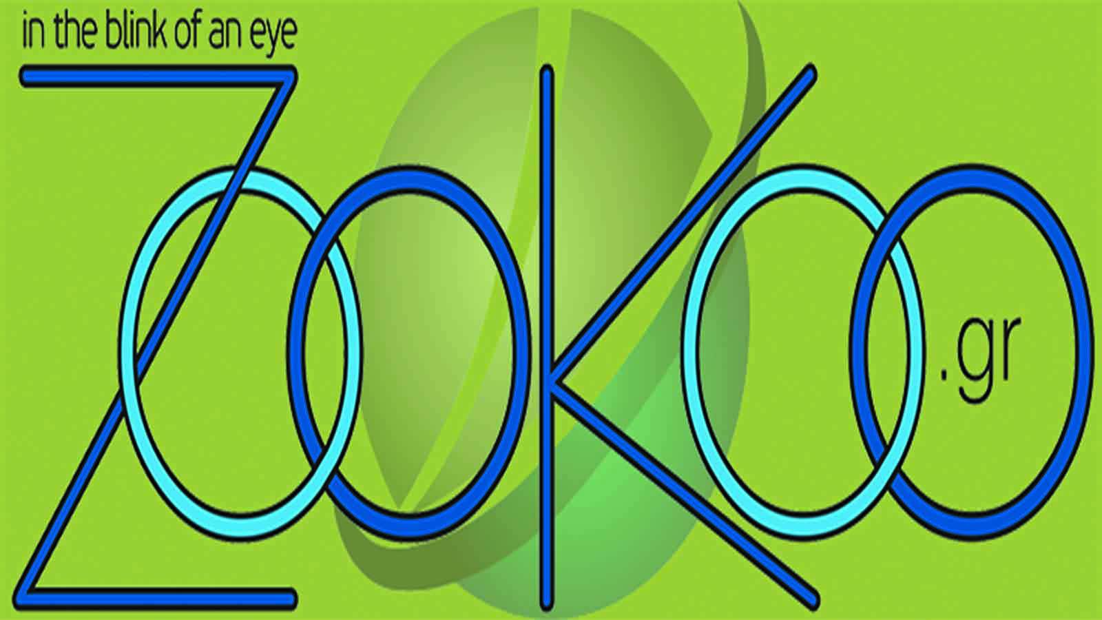 E-shop: ZooKoo.gr!