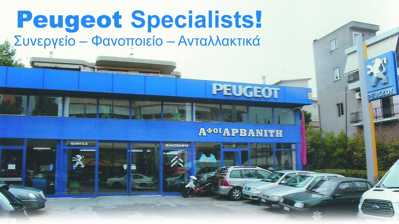 Το καλό δεν χρειάζεται να είναι ακριβό!