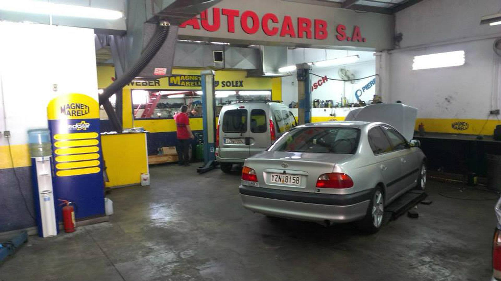 H λύση στα καινούρια ανταλλακτικά