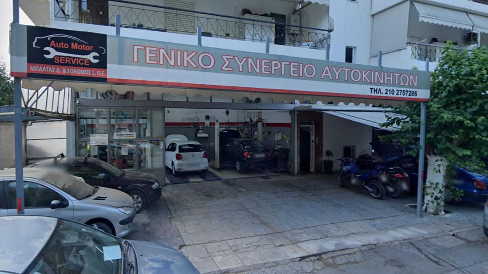 Auto Motor Service πολυετής εμπειρία συντήρησης και επισκευής