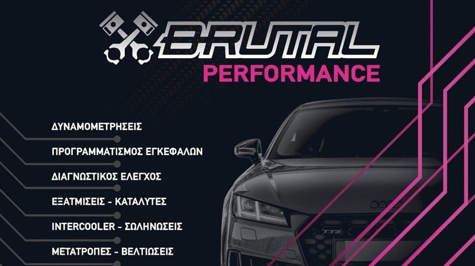 Brutal Performance by John Katsampekis Top Expert Tuning Services in Thiva