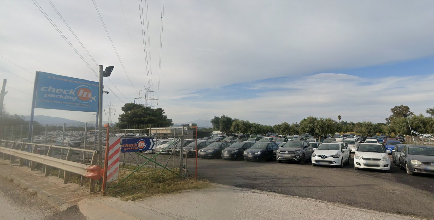 Checkin Parking στο Αεροδρόμιο 