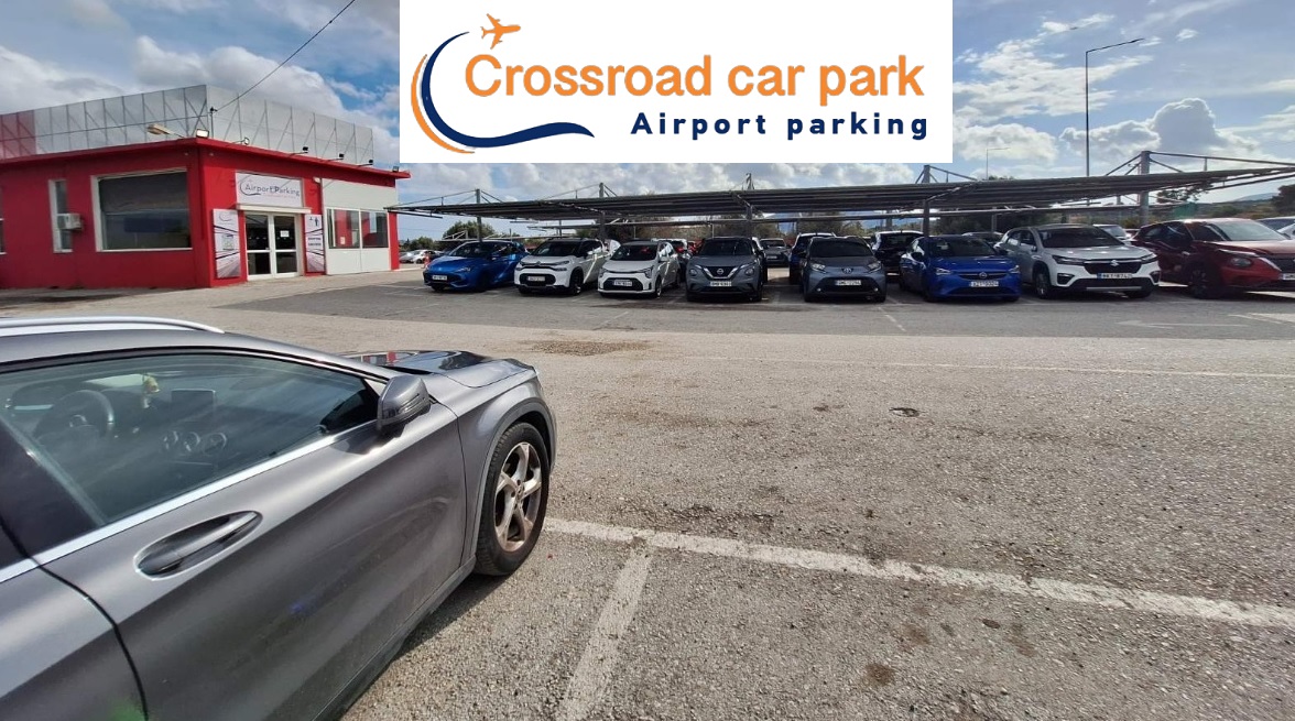 Cross Road Car Park μοναδική εμπειρία στάθμευσης στο Ελευθέριος Βενιζέλος
