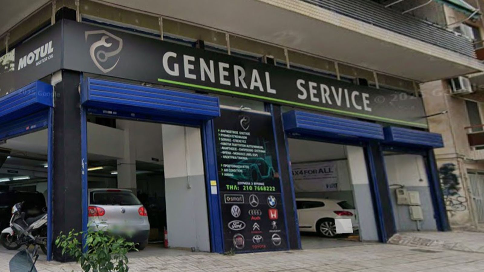 Ντόσκας General Service εγγυημένο συνεργείο αυτοκινήτων στον Βύρωνα
