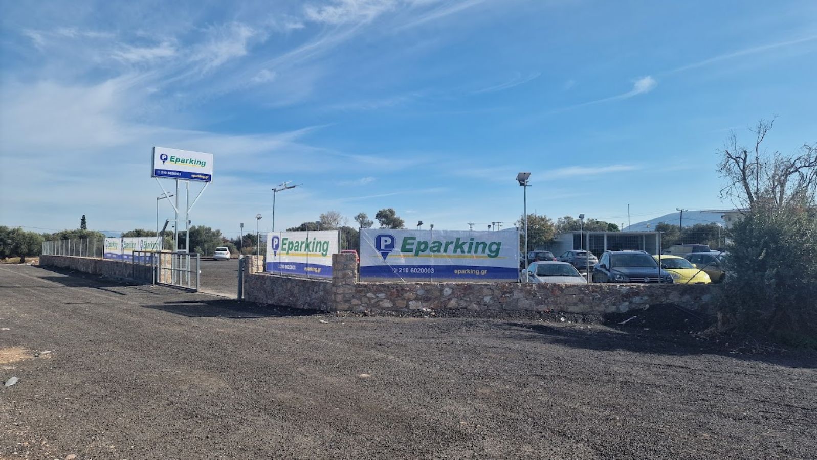 Eparking αξιόλογες και προσιτές λύσεις στάθμευσης στο αεροδρόμιο