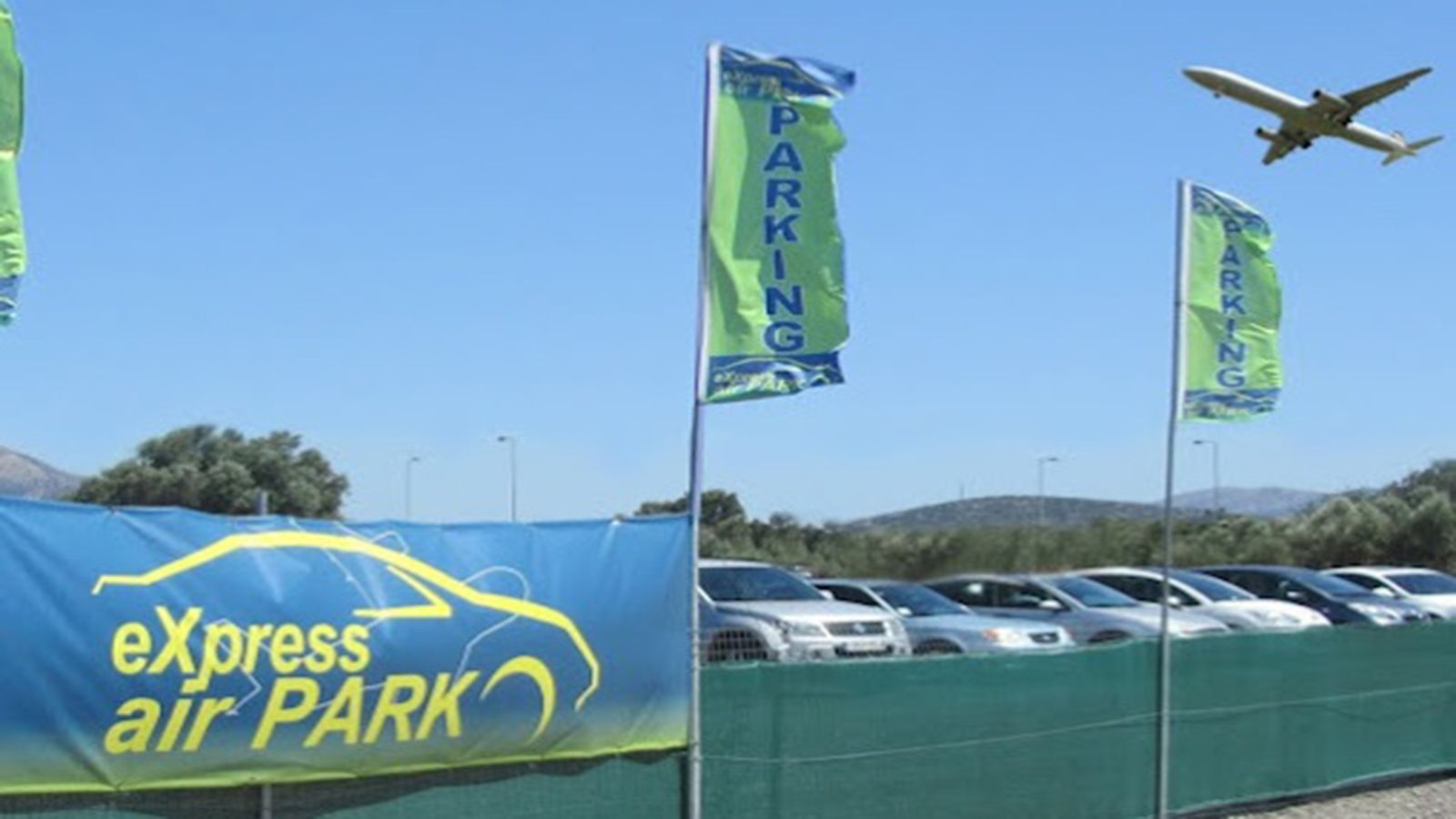 Express Air Parking ευκολία στάθμευσης πριν από την πτήση σας