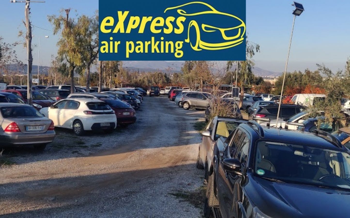 Express Air Parking ευκολία στάθμευσης πριν από την πτήση σας