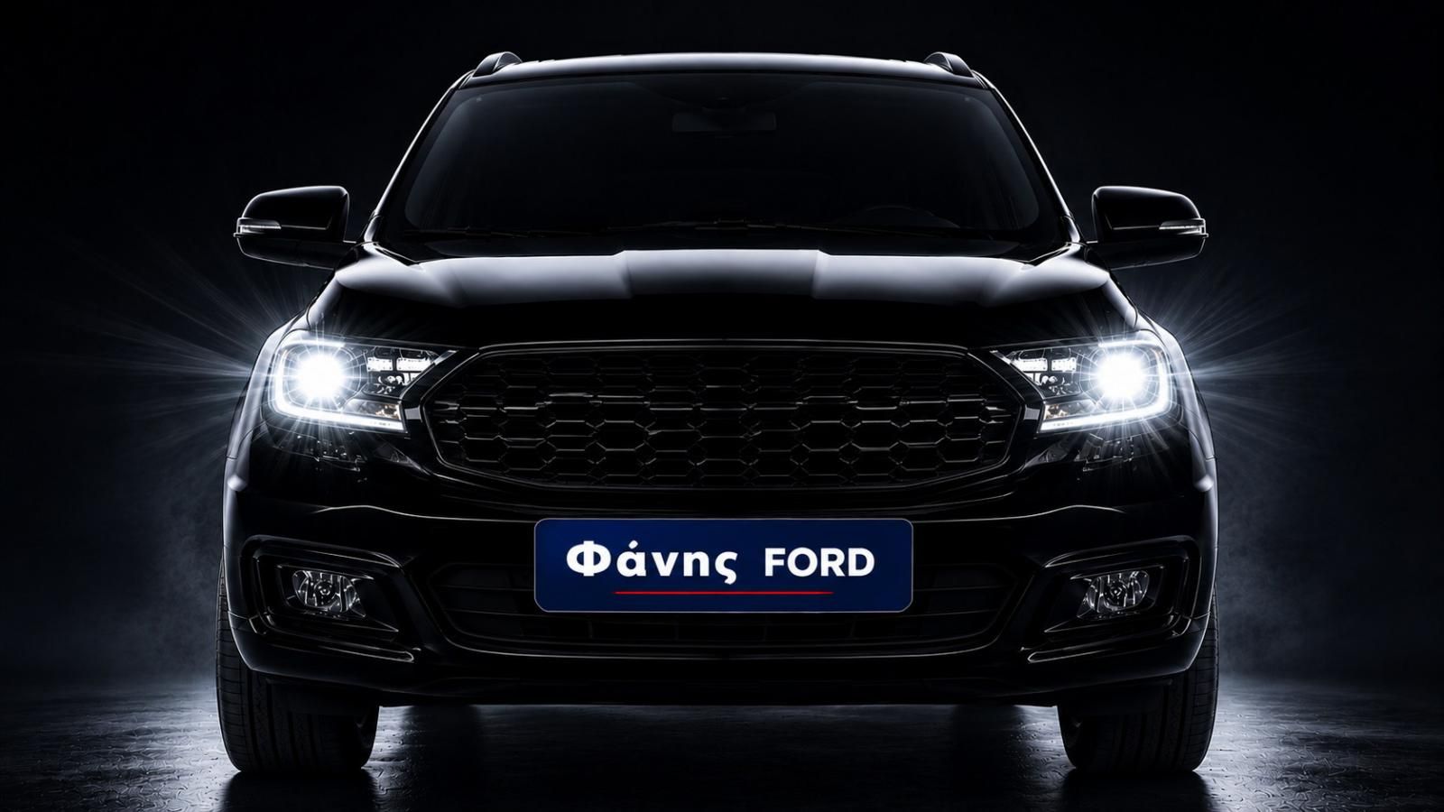 Φάνης Ford εγγυημένο Service & φανοποιία με αξιοπιστία και τεχνογνωσία