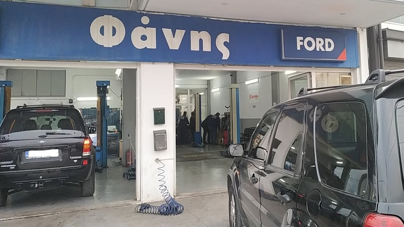 Fanis Ford αξιόπιστο Service και Φανοποιεία με άριστη εξυπηρέτηση στα Βριλήσσια