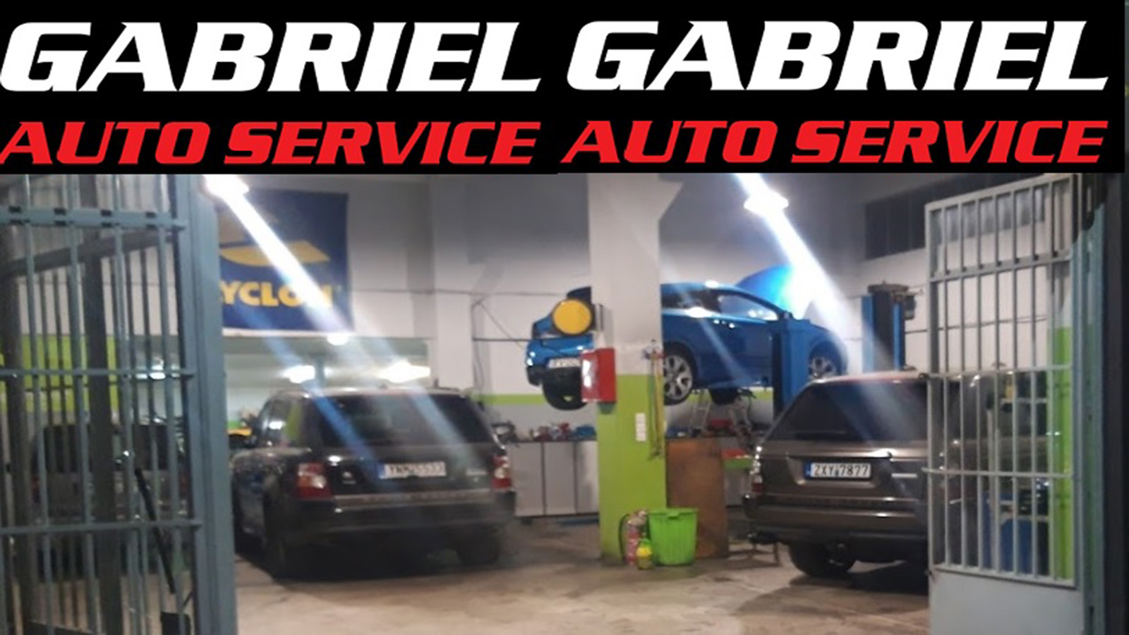 ΕΠΙΤΡΟΠΙΔΗΣ ΑΧ. ΠΑΝΑΓΙΩΤΗΣ - SERVICE MAZDA