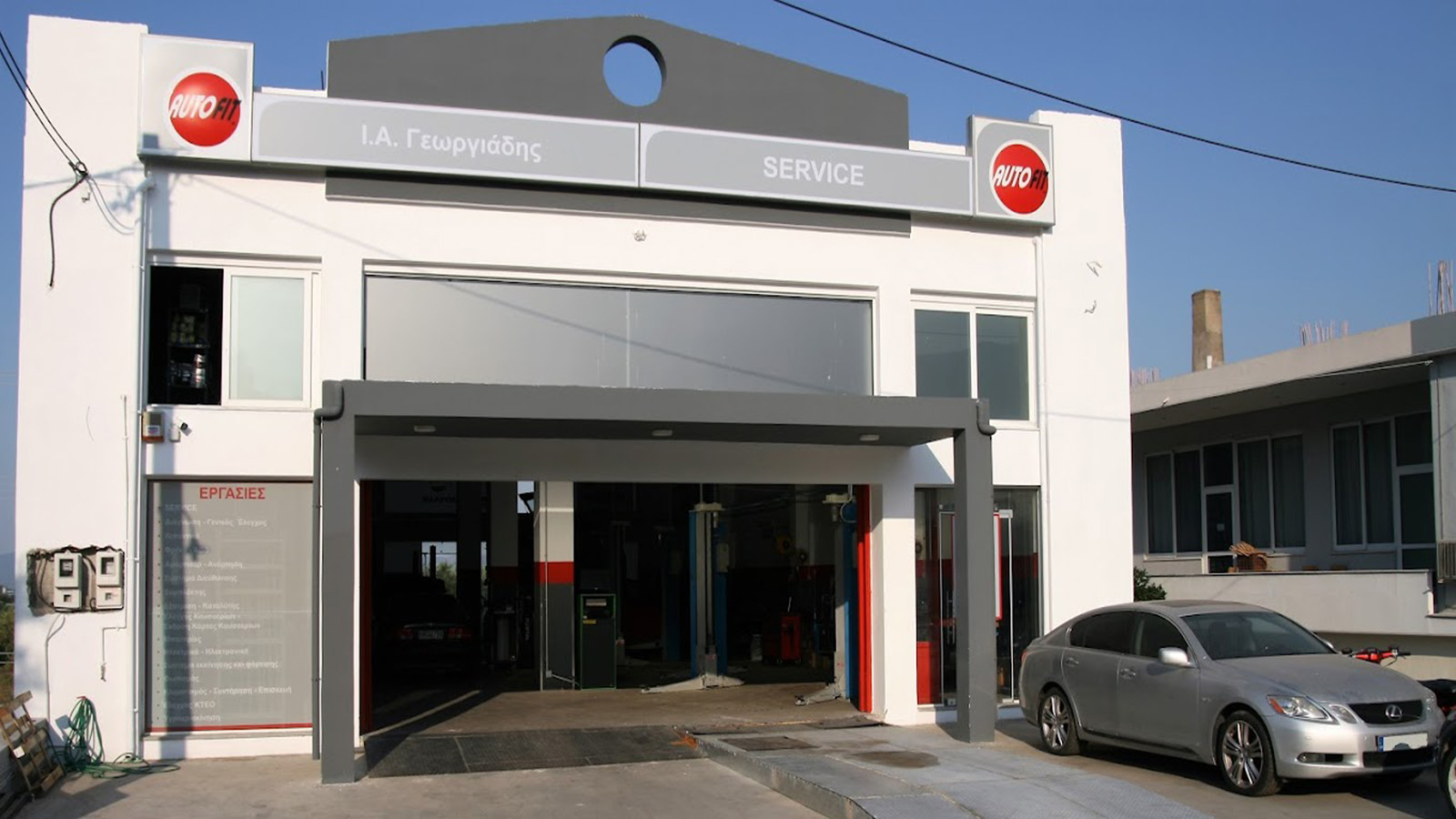 Γεωργιάδης AutoFit: Εγγυημένες υπηρεσίες στο service με άρτια εξυπηρέτηση στην Καλαμάτα