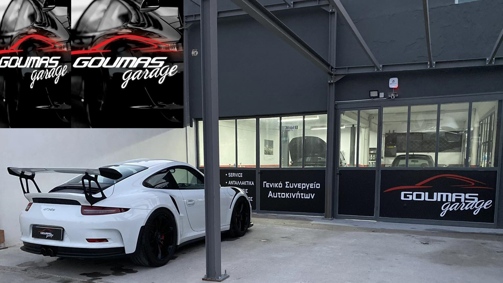 Goumas Garage Συνεργείο Κερατέα για Porsche & VW Group 