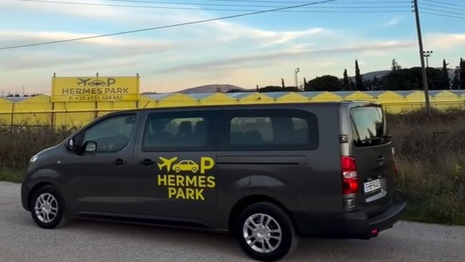Hermes Air Park Οικονομικό στεγασμένο Parking στο Αεροδρόμιο Ελευθέριος Βενιζέλος