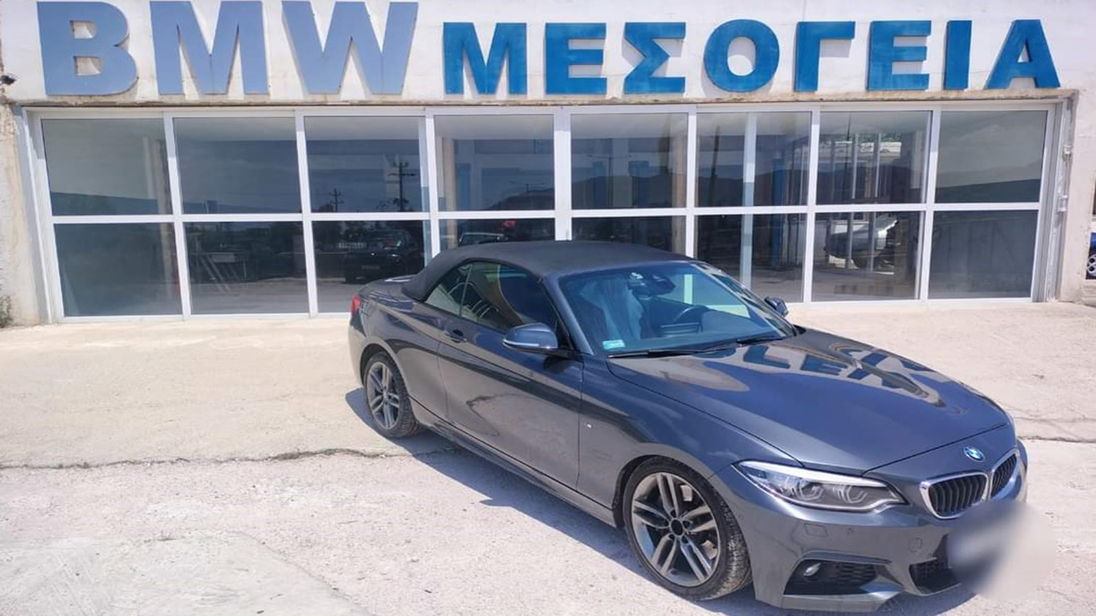 Service bmw mesogeia πιστοποιημένες Υπηρεσίες Service και φανοποιείας