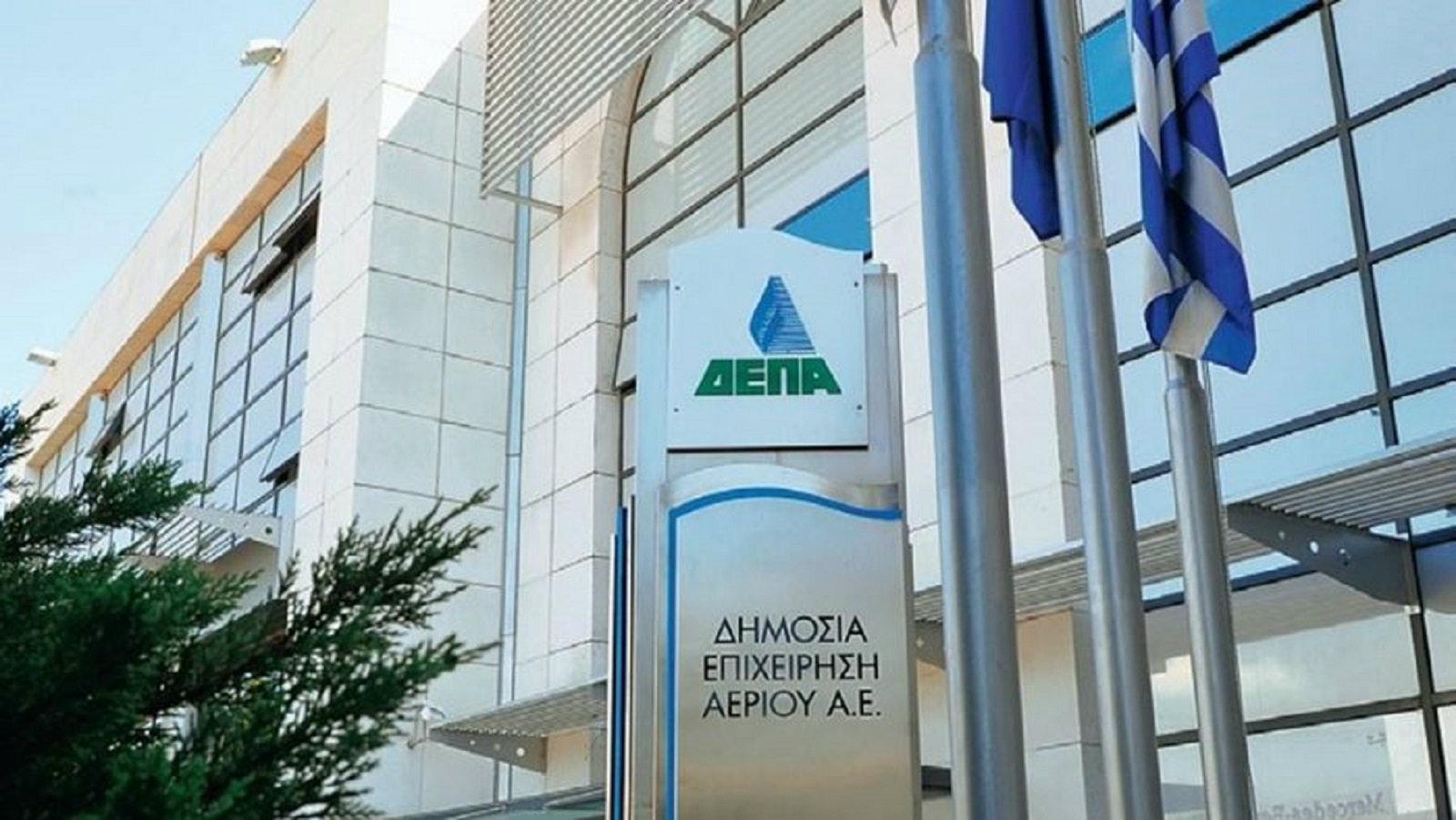 Ένεση ρευστότητας στην αγορά ενέργειας!