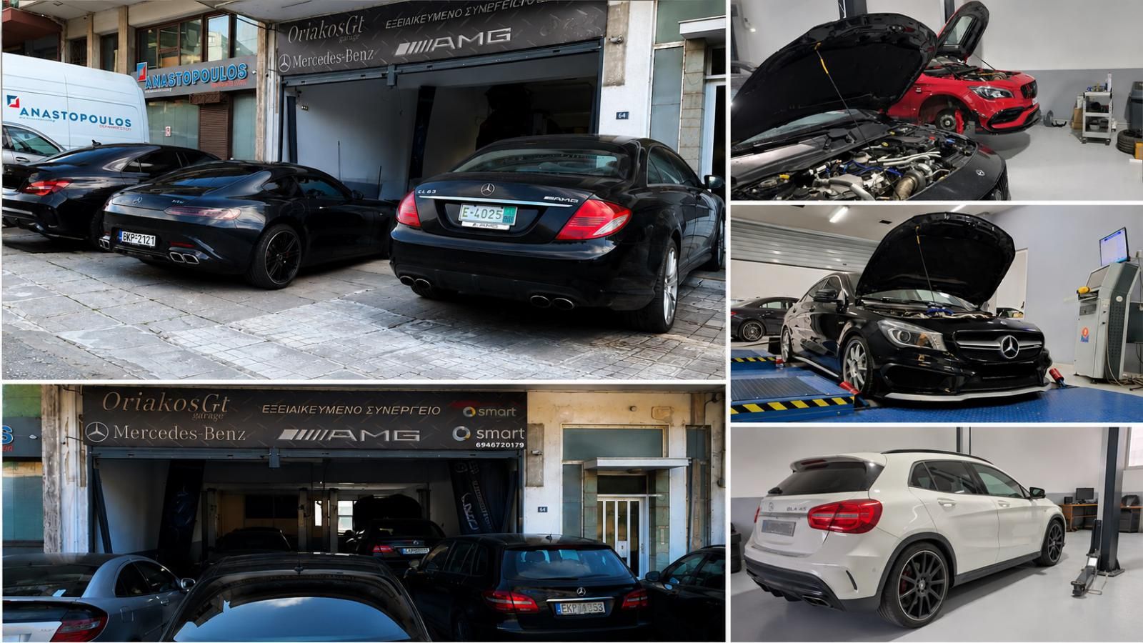 Oriakos Gt για εγγυημένη Βελτίωση Mercedes-AMG