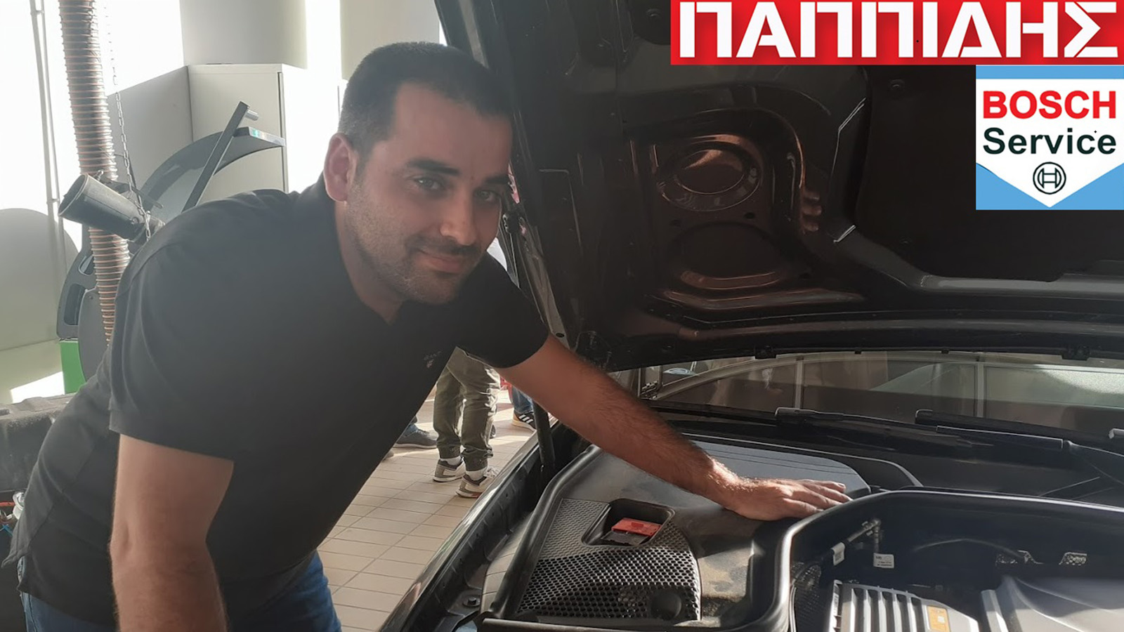 Pappidis Bosch Car Service πολυετής τεχνογνωσία στην συντήρηση αυτοκινήτων
