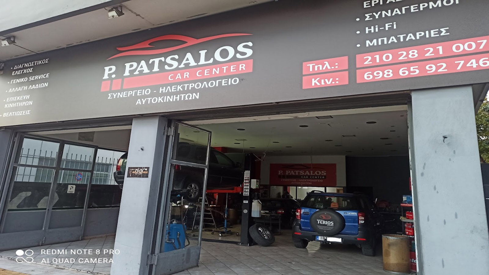 Patsalos Expert στο Γενικό Service και στις Hλεκτρολογικές εργασίες στην Μεταμόρφωση