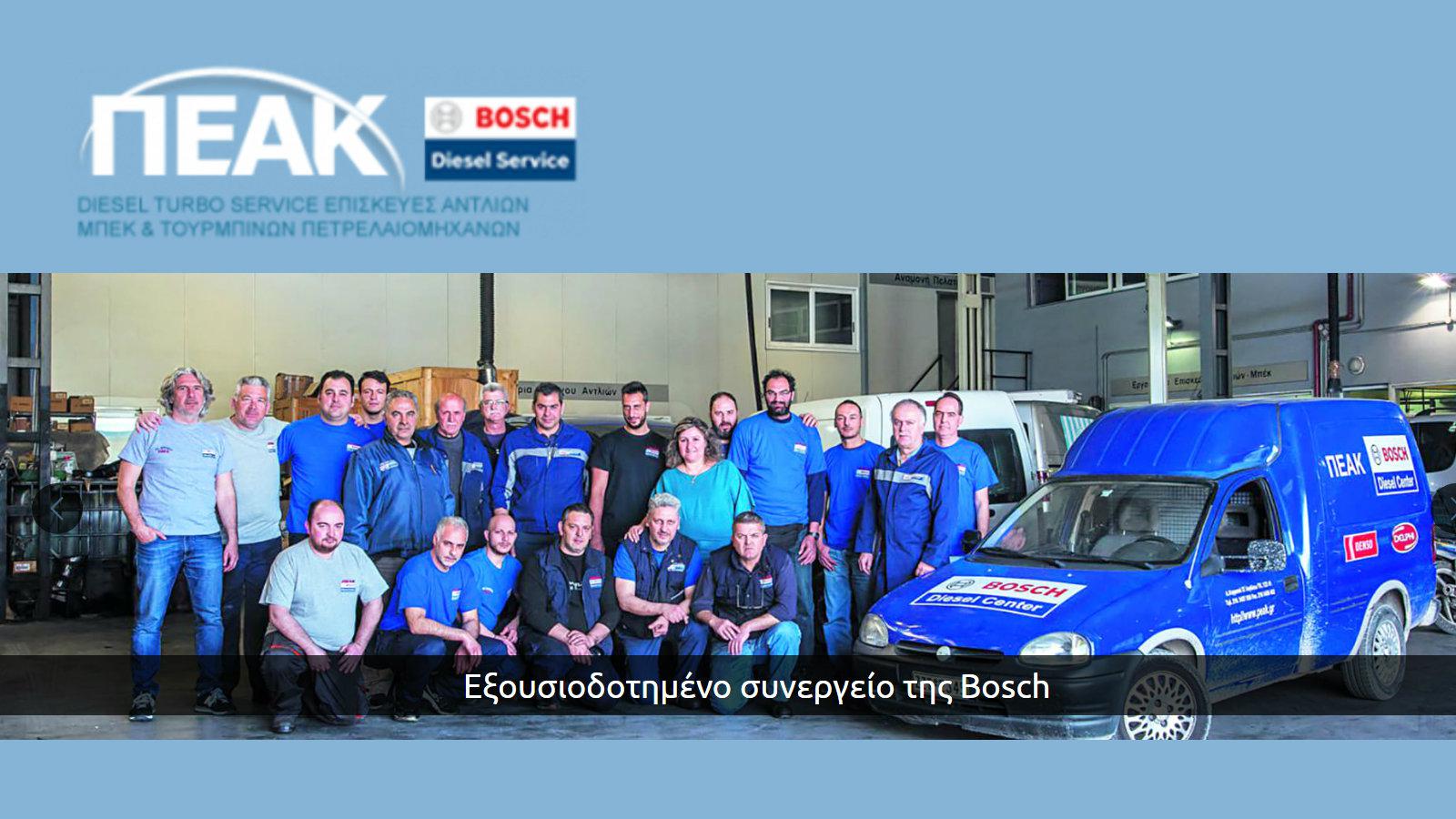 Πότε η λυχνία «φωνάζει» πρόβλημα! TOP Expert Tips!