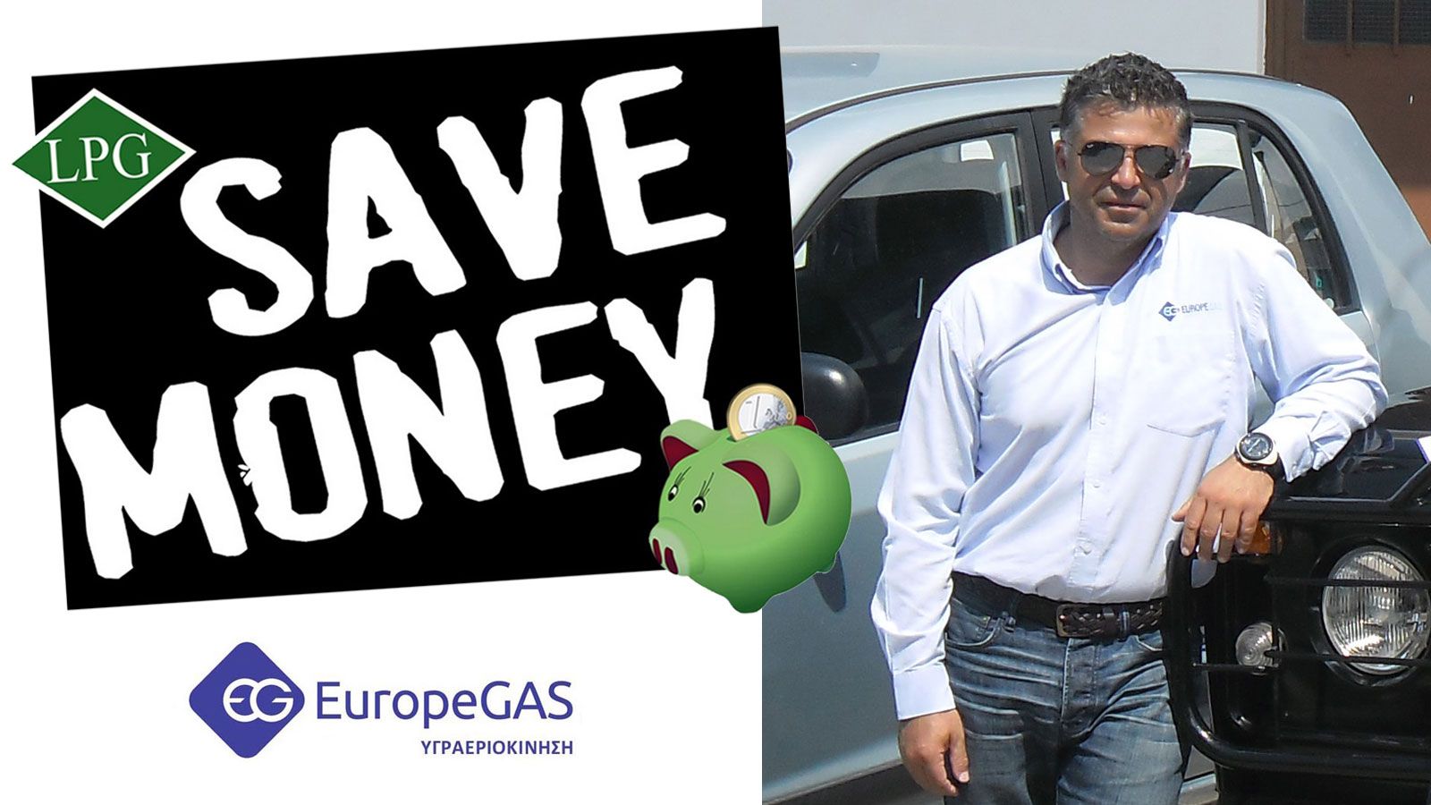 To Auto Τρίτη συνεχίζει την ανάλυση των νέων δεδομένων στην αγορά της υγραεριοκίνησης και στο πλαίσιο αυτό, μίλησε με τον υπεύθυνο της Europegas Hella