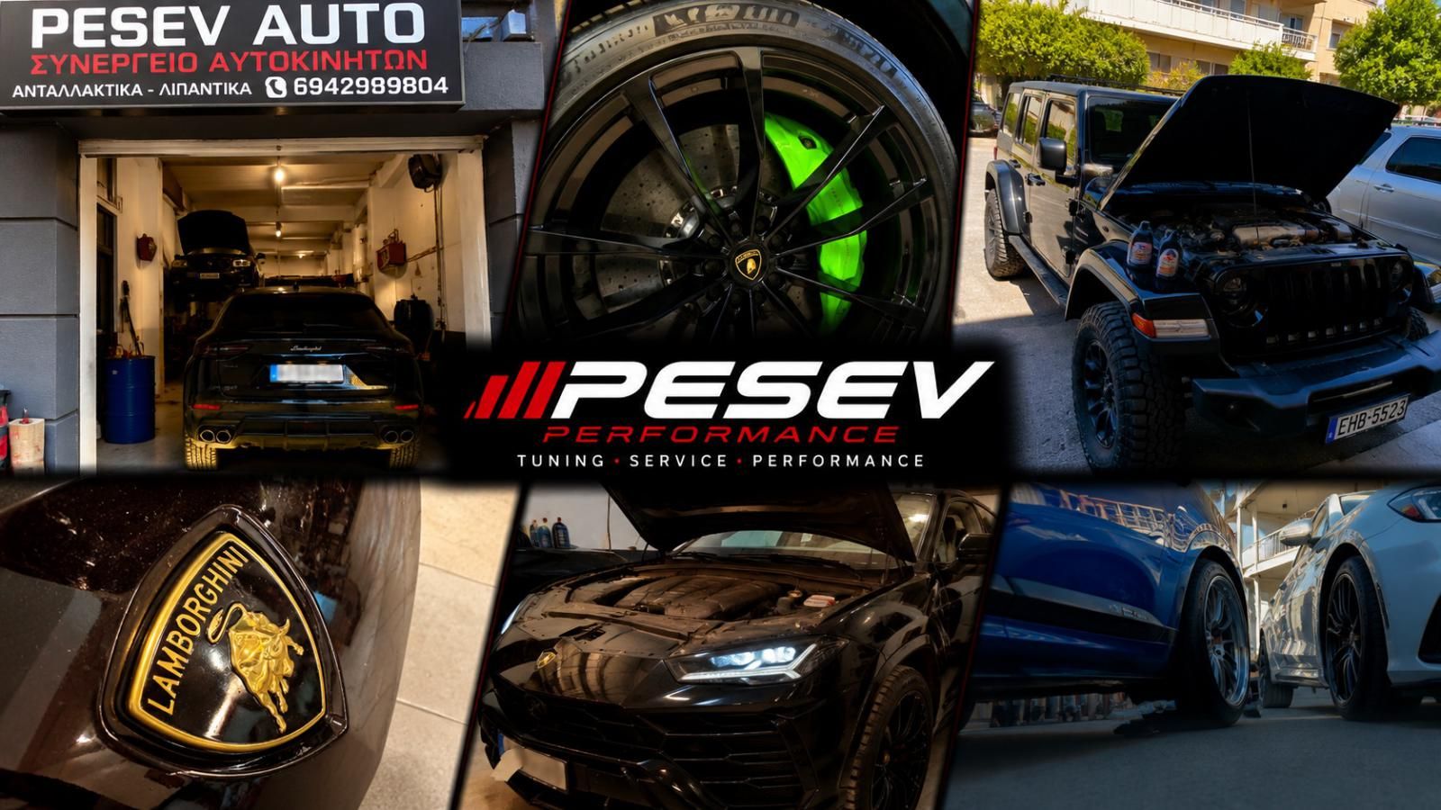 Pesev Performance Heraklion Top Expert Luxury Cars Service