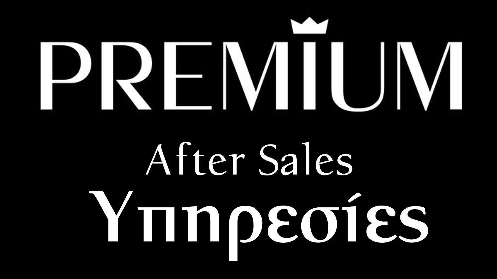 Εκεί θα νιώσεις ξεχωριστός!