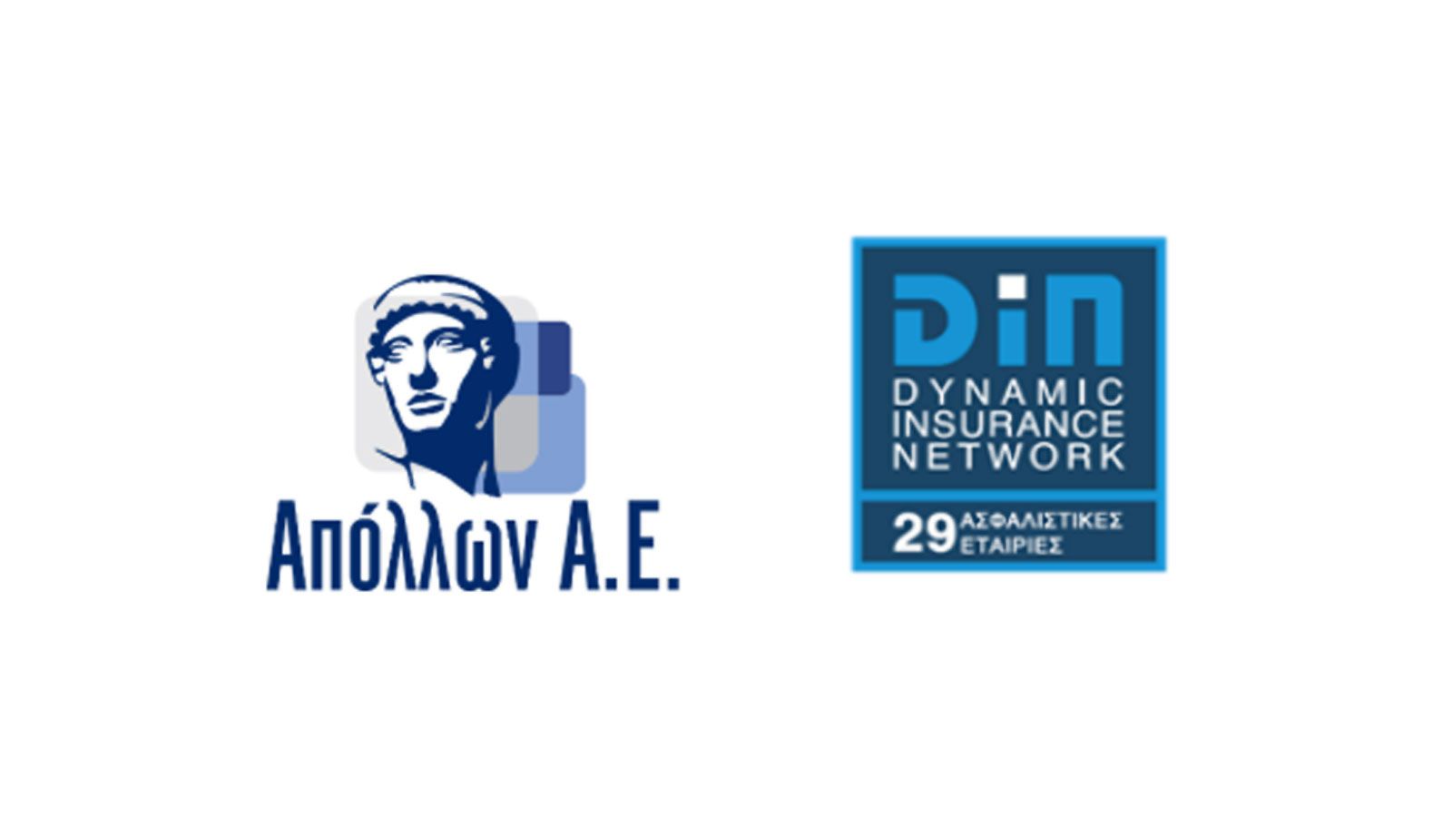 Απόλλων ΑΕ & DIN Agents: Μια νέα συμμαχία στο δίκτυο ασφάλισης!