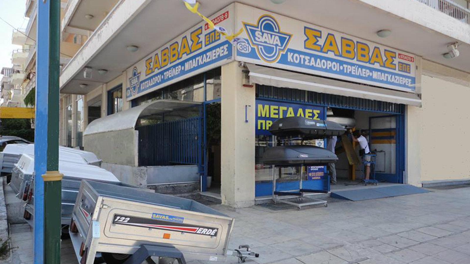 Αξεσουάρ υψηλών προδιαγραφών!