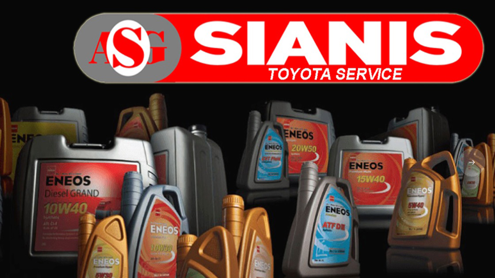 Sianis εγγυημένες υπηρεσίες service Φανοποιίας και ελαστικών με άριστη εξυπηρέτηση