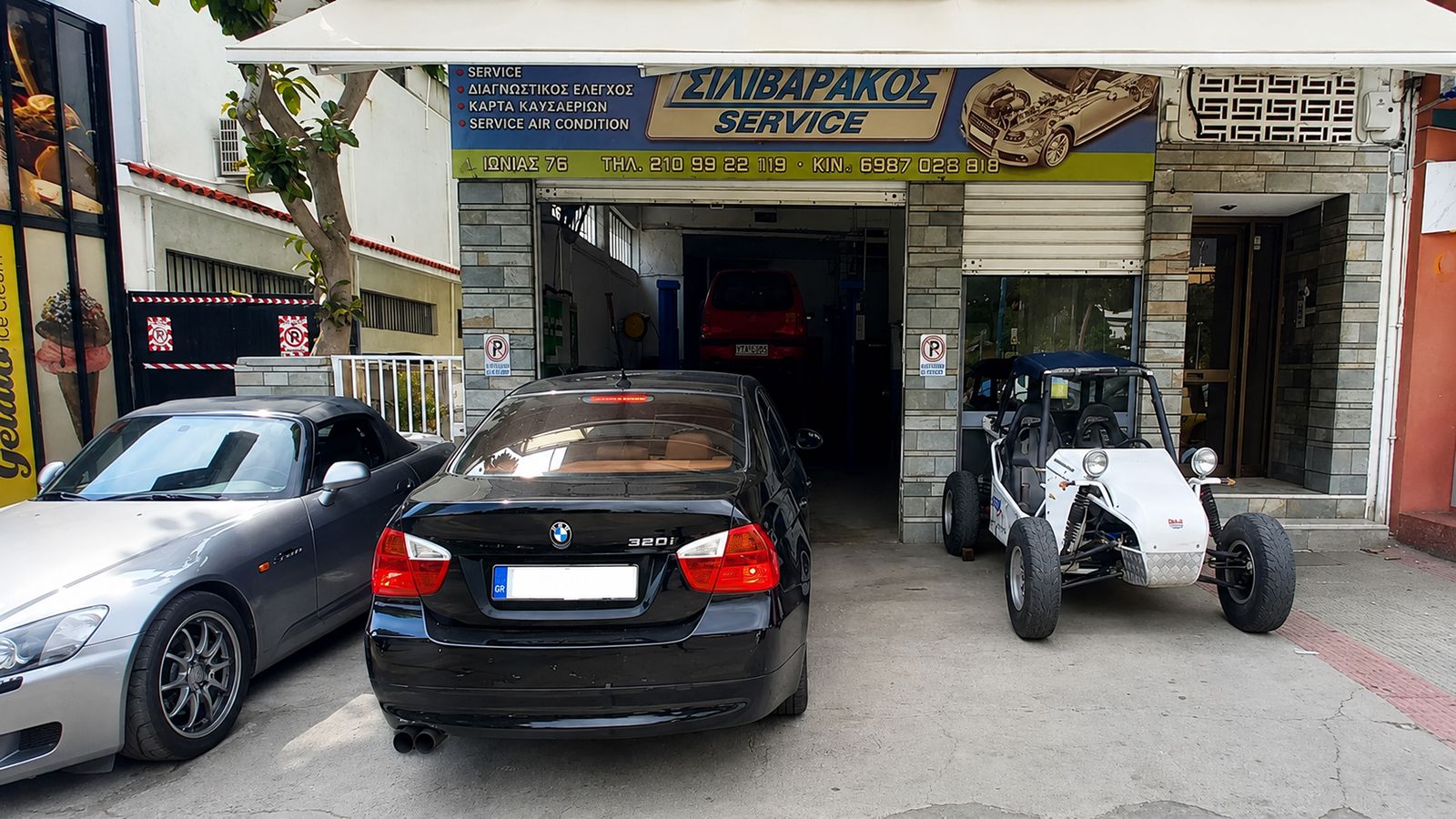 Τσιλιβαράκος Service εγγυημένες υπηρεσίες συντήρησης & επισκευής στον Αλιμο
