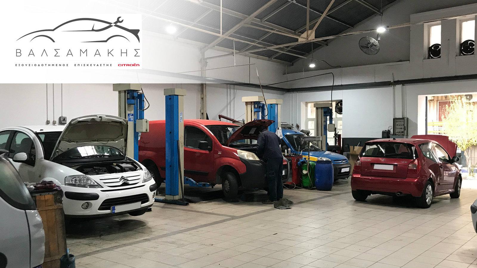 Premium υπηρεσίες με την υπογραφή της Citroën