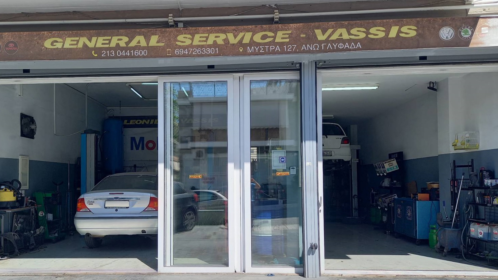 Vassis General Service αξιόπιστες υπηρεσίες συντήρησης & επισκευής στην Γλυφάδα