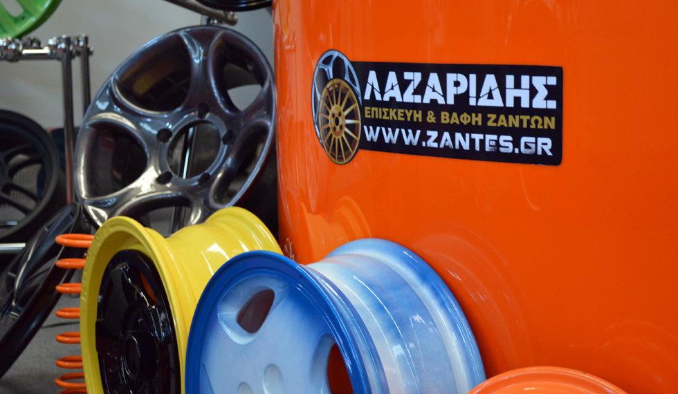 Με γνώση και ακρίβεια