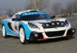 H εντυπωσιακή Lotus Exige R-GT Rally χρησιμοποιεί κινητήρα 3,5 λίτρων 302 ίππων.