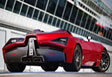 Αποτελεί μοναδικό κομμάτι προς το παρόν, αλλά θα αποκτήσει και έκδοση παραγωγής 