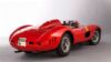 Η Ferrari των 32 εκ. ευρώ  