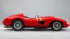 Η Ferrari των 32 εκ. ευρώ  