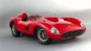 Η Ferrari των 32 εκ. ευρώ  