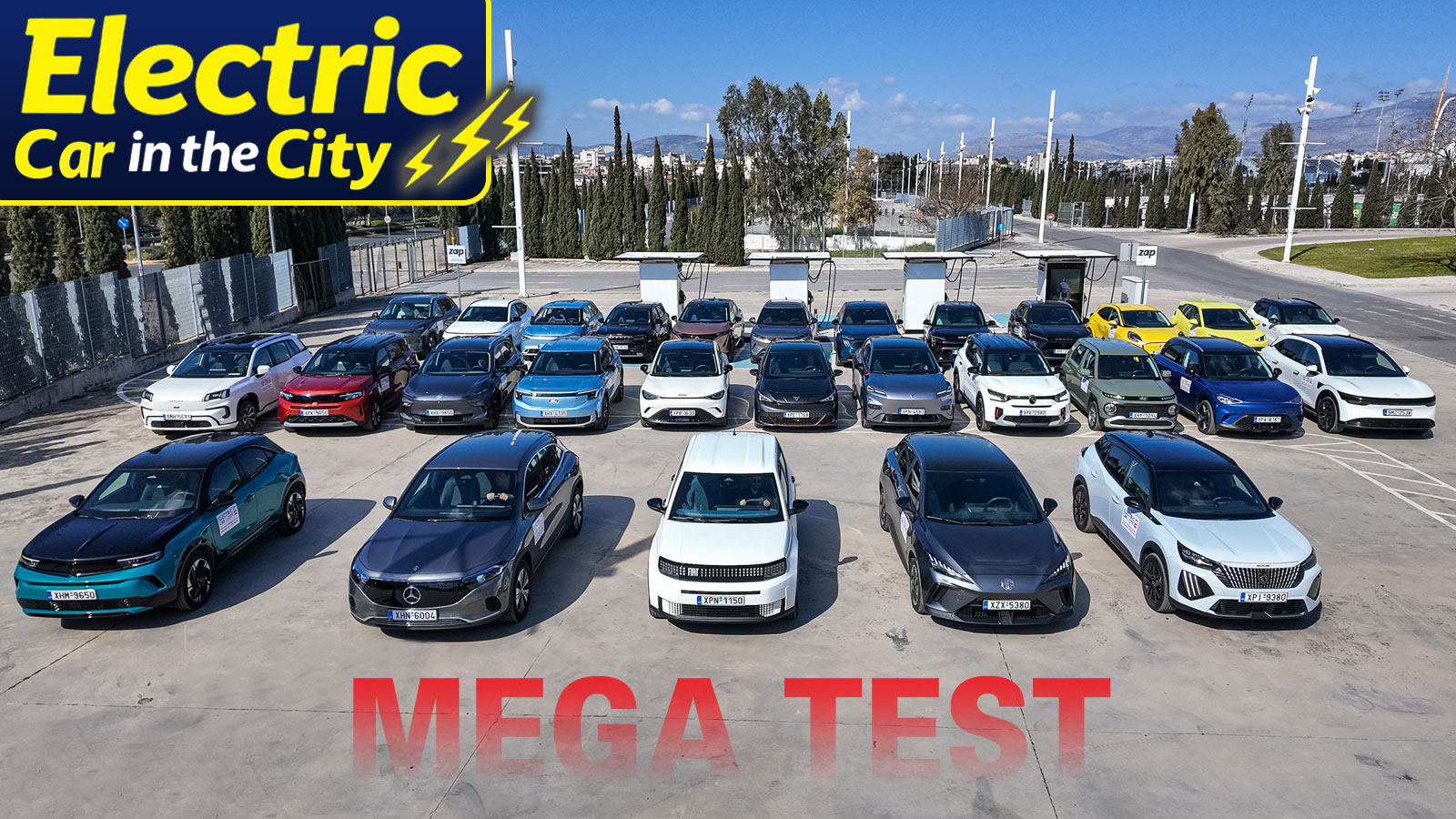 Δοκιμή 30 ηλεκτρικών, πόσο καίνε στην πόλη - Electric in the City 2026
