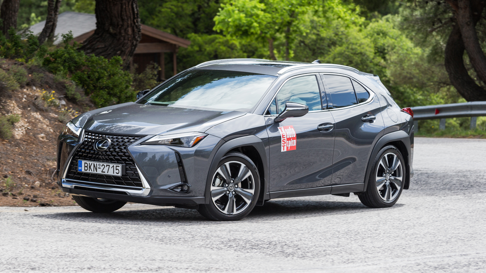 Δοκιμή μεταχειρισμένου: Lexus UX 250h Δοκιμή μεταχειρισμένου: Lexus UX 250h