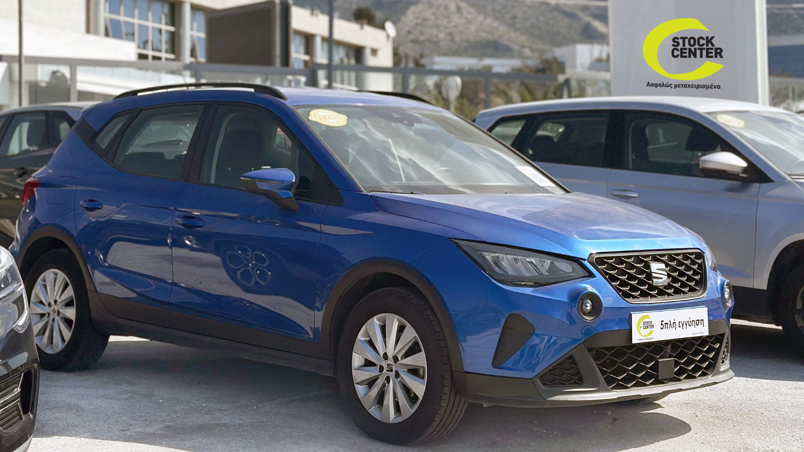 Μεταχειρισμένο SEAT Arona 2017-2025: Τι πρέπει να γνωρίζετε πριν την αγορά του