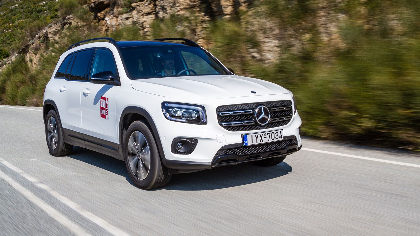 H Mercedes GLB 220 d είναι το πιο οικονομικό από όλα τα οικογενειακά SUV στο ταξίδι με κατανάλωση 4,6 λτ./100 χλμ.. H Mercedes GLB 220 d είναι το πιο οικονομικό από όλα τα οικογενειακά SUV στο ταξίδι με κατανάλωση 4,6 λτ./100 χλμ..