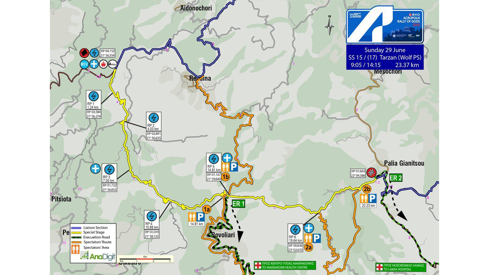 ΕΔ 15-17 Ταρζάν και Wolf Power Stage: Χάρτης και πρόσβαση ΕΔ 15-17 Ταρζάν και Wolf Power Stage: Χάρτης και πρόσβαση